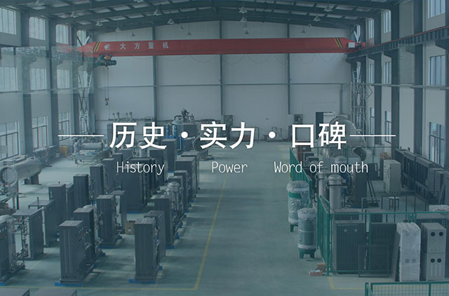 手机banner3
