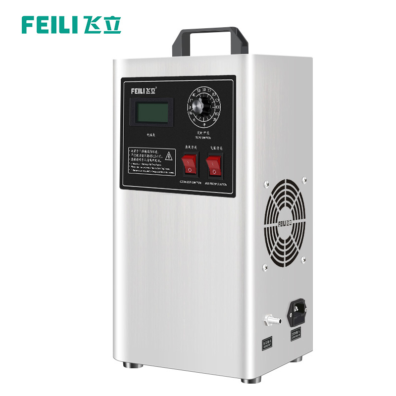 【手提式臭氧发生器】FL-805AS 空间消毒+汽车消毒
