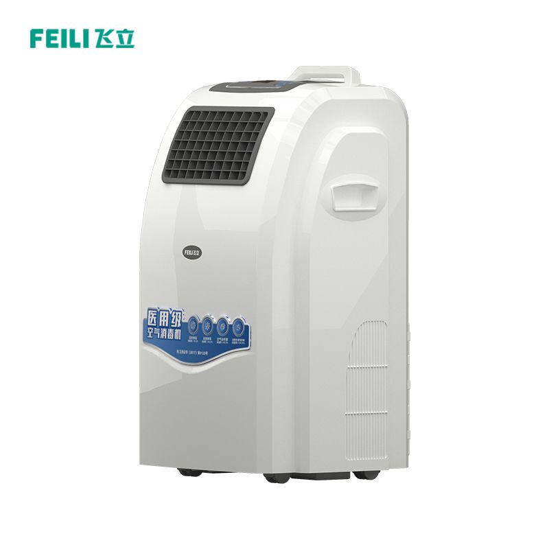 【医用级空气消毒机】FL-S1 医院空气消毒